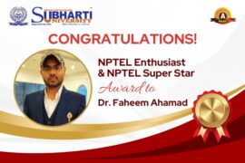 NPTEL Enthusiast & NPTEL Super Star Award