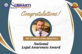 National Legal Awareness Award