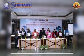One Day International Seminar