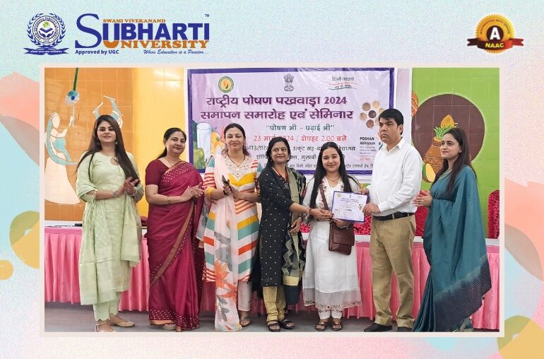Rashtriya Poshan Pakhwada & 2024