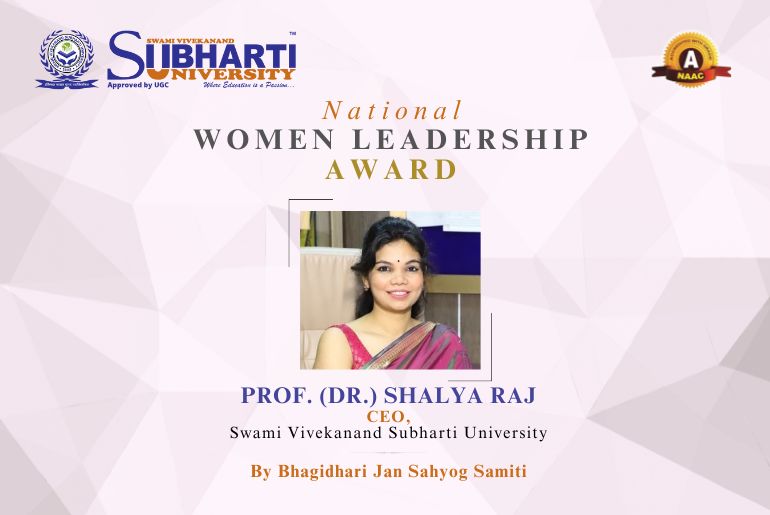 National Women Leadership Award