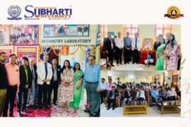 World Optometry Awareness Week Celebration