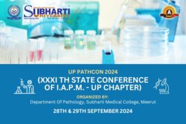 UP PATHCON 2024