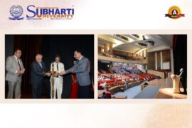 Alumni Award Ceremony 2024