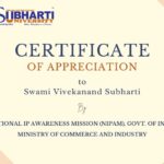 Certificate of Appreciation by NIPAM