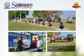 Intramural Kho-Kho Tournament