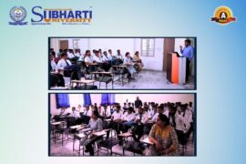 Lecture Series on “The Making of the Constitution of India