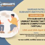 9th Subharti and Unmukt Bharat National Debate Competition -2024
