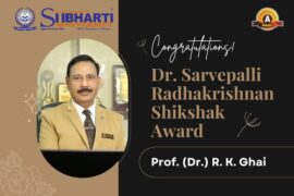Dr. Sarvepalli Radhakrishnan Shikshak Award 2023-24