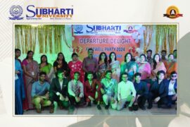 Farewell Party 2024