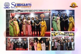 Farewell Party 2024
