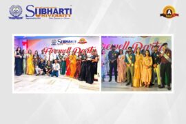 Farewell Party 2024