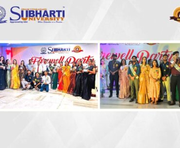 Farewell Party 2024