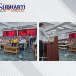 Guest Lecture by Dr. Hira Lal Yadav