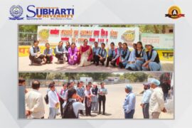 Industrial Visit to Parag Dairy