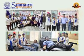 Blood Donation Camp by NSS Cell Subharti University