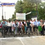 Cycle Rally on the occasion of Bicycle Day 2024