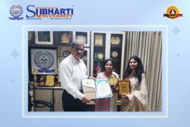 NGT Research Excellence Award (NGTRE 2024)