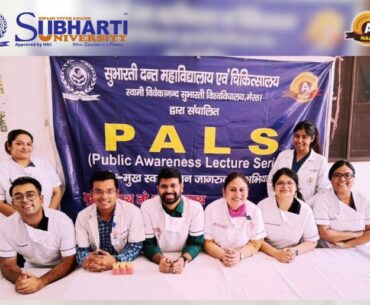 PUBLIC AWARENESS LECTURE SERIES