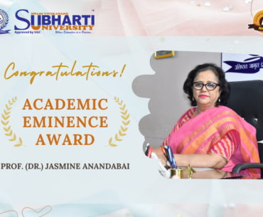 Academic Eminence Award