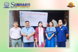 Family Adoption Program Public Health Camp