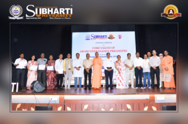 National Seminar on Core Values of Swami Vivekananda's Philosophy