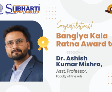 Bangiya Kala Ratna Award to Dr. Ashish Kumar Mishra