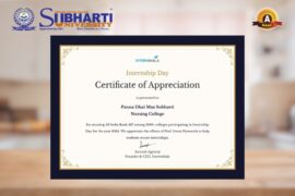Certificate of Appreciation to Faculty of Nursing