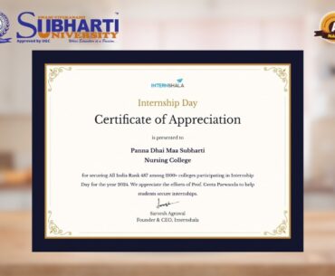 Certificate of Appreciation to Faculty of Nursing