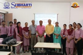 Guest Lecture on “E-Resources for Academic Libraries”