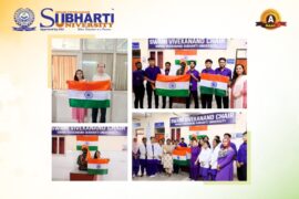 Har Ghar Tiranga Abhiyan 2024