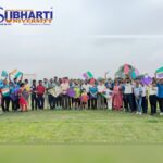 Kite Flying Competition