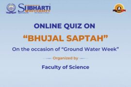 Online quiz on BHUJAL SAPTAH