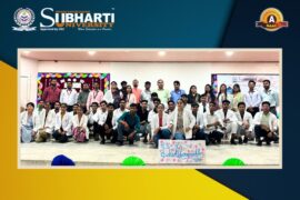 Orientation Program Department of Paramedical Sciences