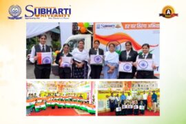 ‘Ghar-Ghar Tirangaa’ Programme