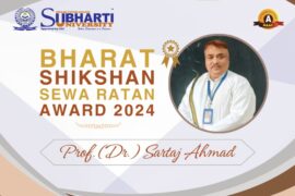 Bharat Shikshan Sewa Ratan Award 2024