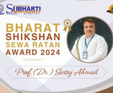 Bharat Shikshan Sewa Ratan Award 2024