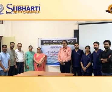Fourth National Pharmacovigilance Awareness Week