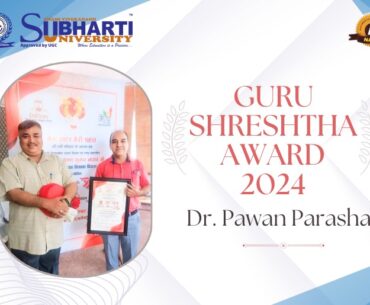 Guru Shreshtha Award 2024