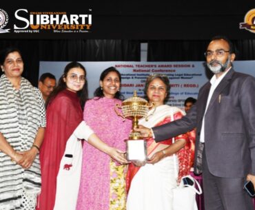 National Debate Competition
