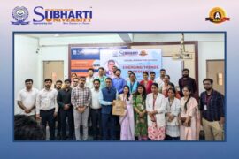 Special Interaction Session on Emerging Trends in Research