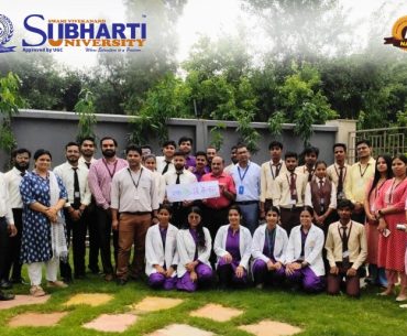 Tree Plantation Program