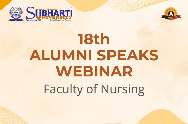 18th ALUMNI SPEAKS WEBINAR