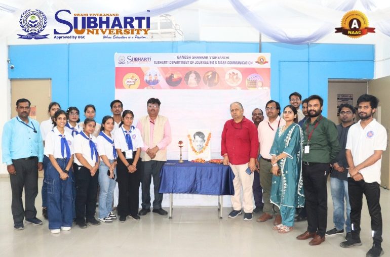 Ganesh Shankar Vidyarthi remembered on his Birth Anniversary