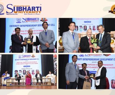 International Symposium on “Entrepreneurship