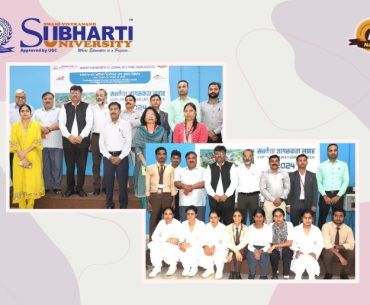 Vigilance Awareness Week-2024