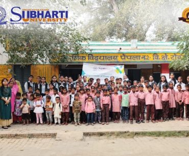 Anganwadi visit to Prathmik Vidyalaya Pepla