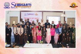 Quiz competition On the occasion of 75 th Constitution day