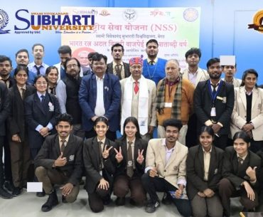 Atal ji's birth centenary year celebrated by Subharti NSS