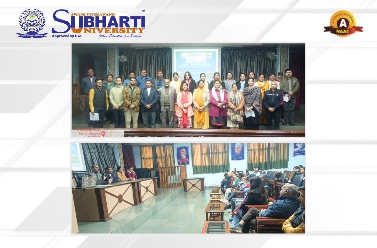 SAMVAAD INTERACTIVE SESSION BETWEEN PARENTS AND TEACHERS